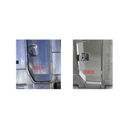 decoating step 2.png